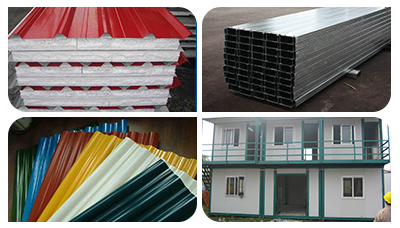 Guang'an Zhuyuan Steel Structure Co., Ltd