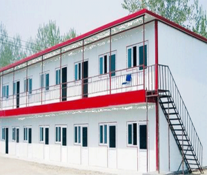 Guang'an prefabricated house