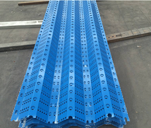 Guang'an color steel plate